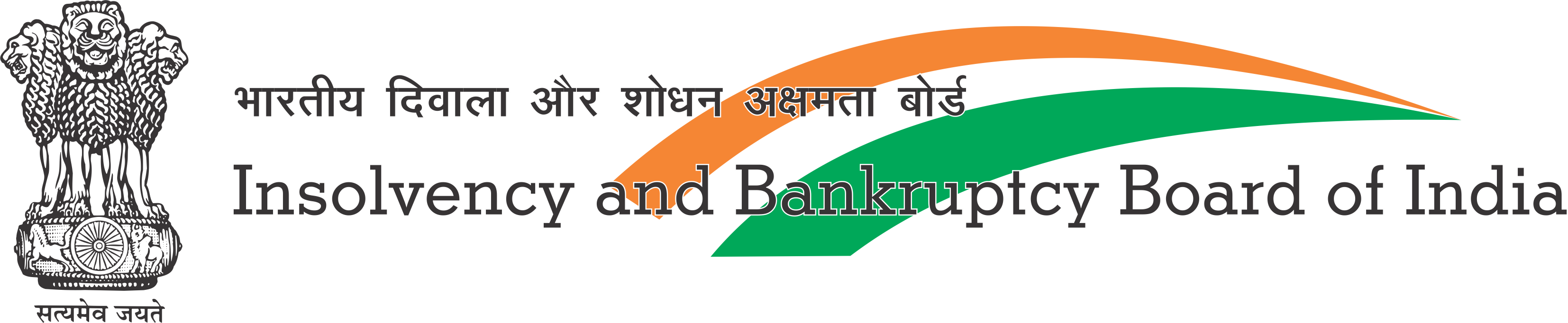 IBBI logo