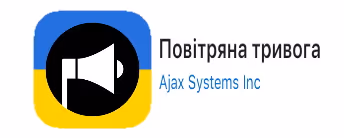 Air Alarm App (iOS & Android)