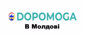 Dopomoga Moldova