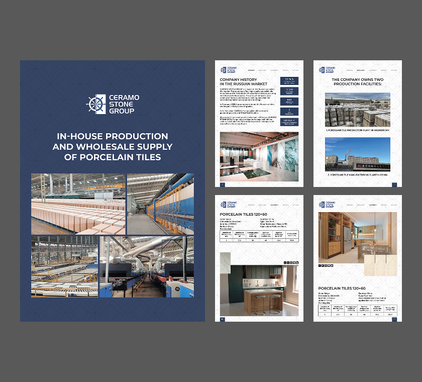Development of a porcelain tile catalog for the A4 company Ceramo Stone Group