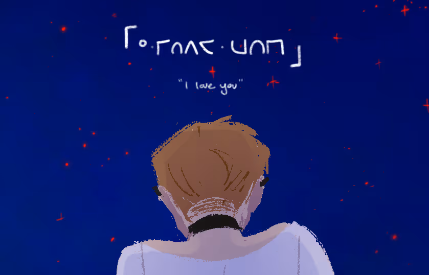 "I love you" written in glyphs.