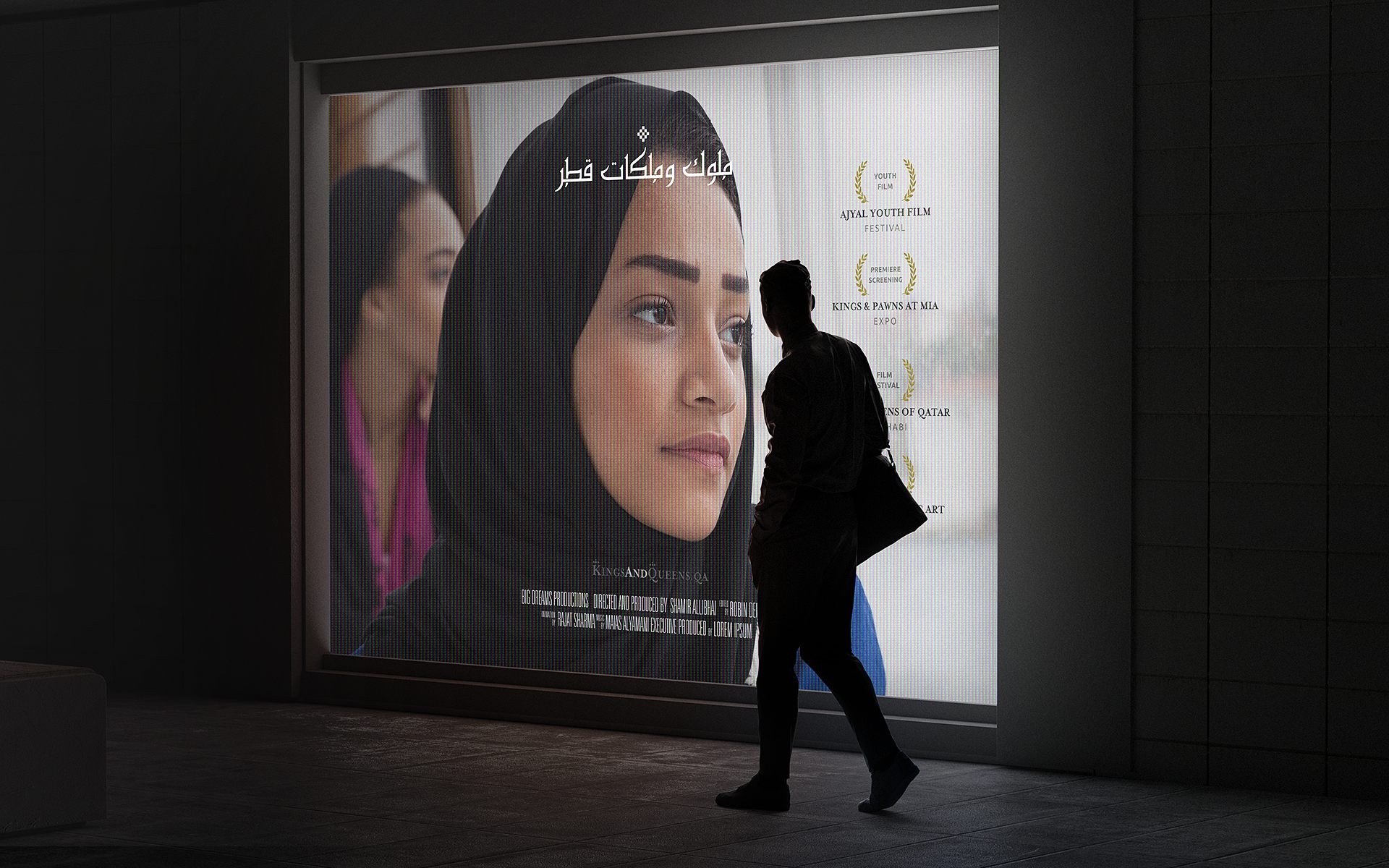 Kings & Queens of Qatar