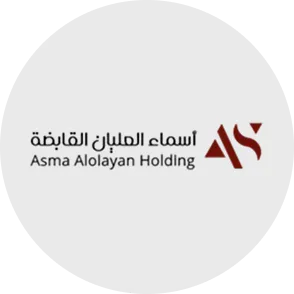 Asma Alolayan Holding logo with Arabic text and stylized AS initials in maroon.