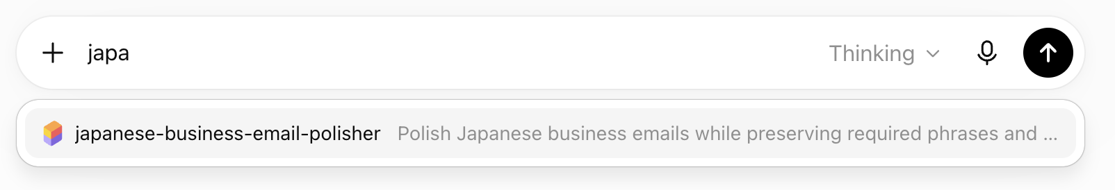 入力欄で「japa」と入力し、japanese-business-email-polisherが候補として表示されているドロップダウン