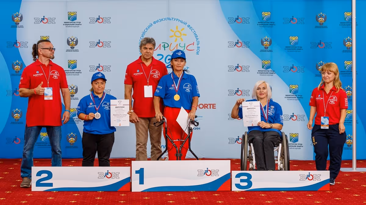 Награждение на спортивном фестивале