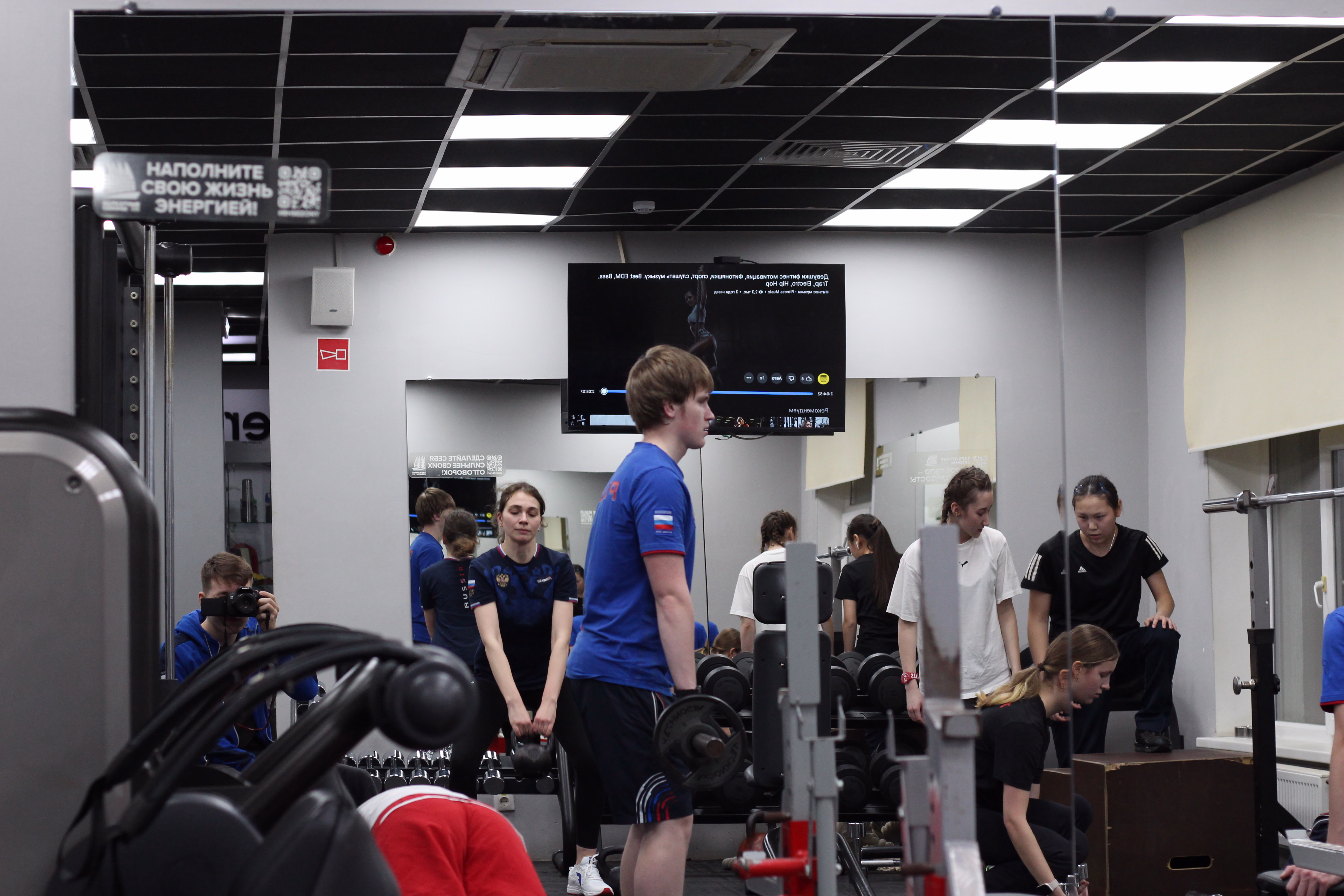 Тренажерный зал на базе отдыха