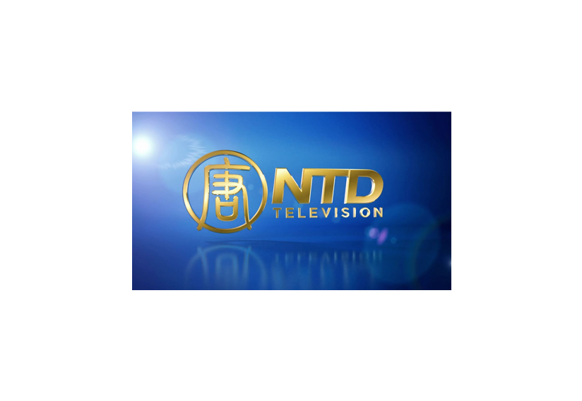 New Tang Dynasty