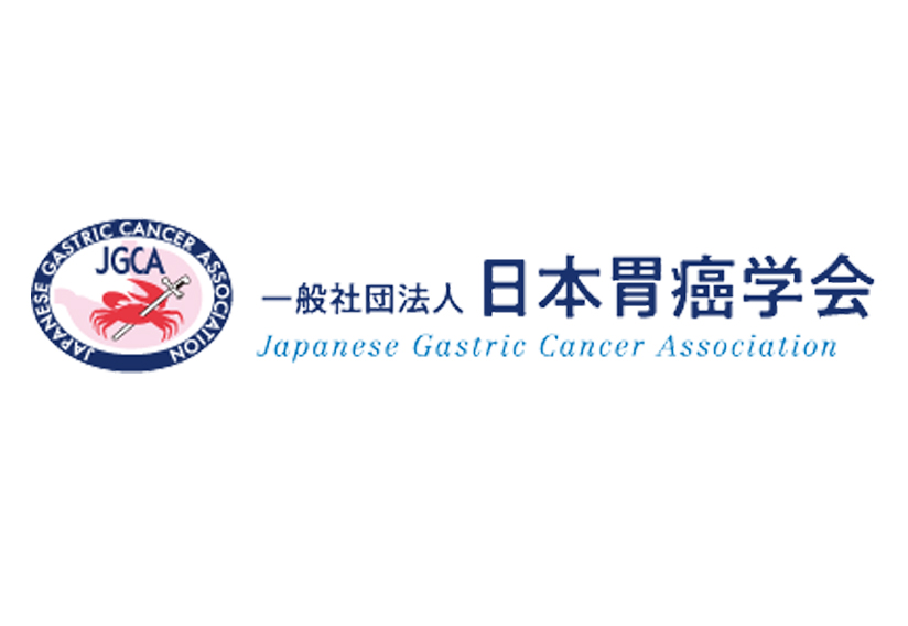 Japanese Gastric Cancer Association logo