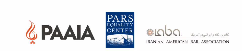A blue and white logo of the pars equality center.