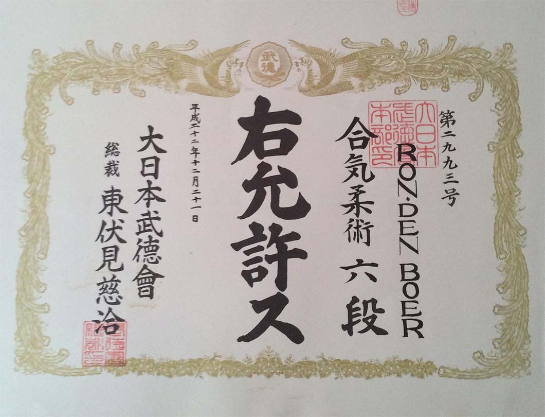 Dai Nippon Butoku Kai certificate for Ron den Boer shihan roku dan.