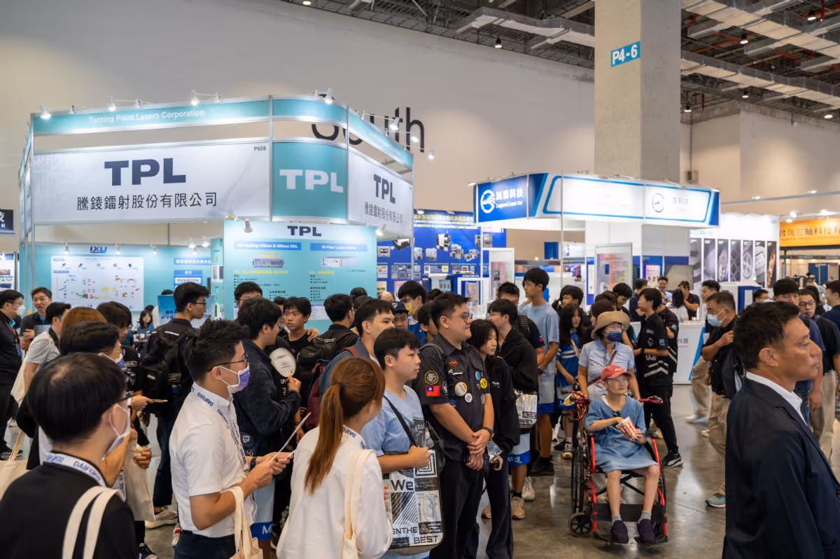 Automation Taipei 2026 event guide cover | Lensmor