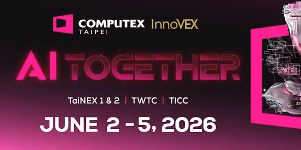 Computex Taipei 2026 event guide cover | Lensmor