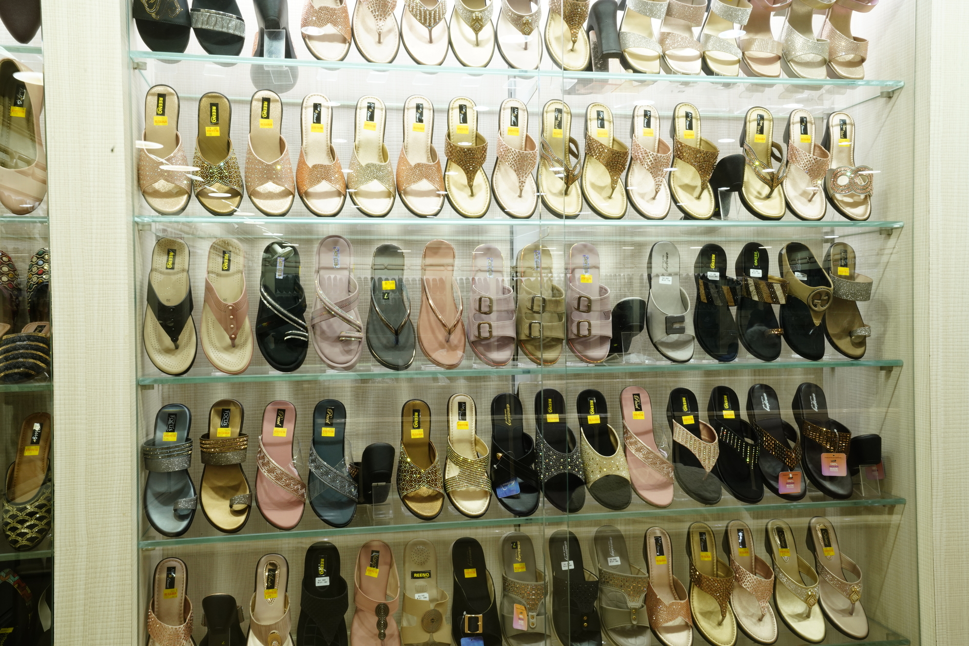 Metro Footwear & Leather Stores