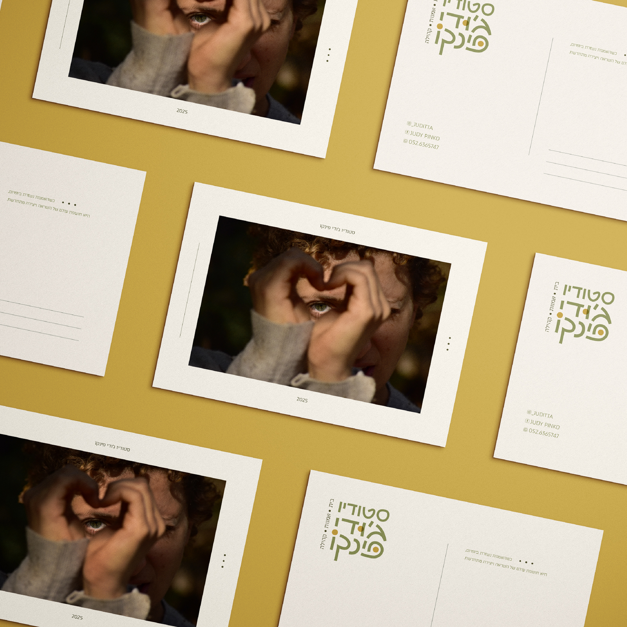 סטודיו ג'ודי פינקו // Judy Pinko Studio