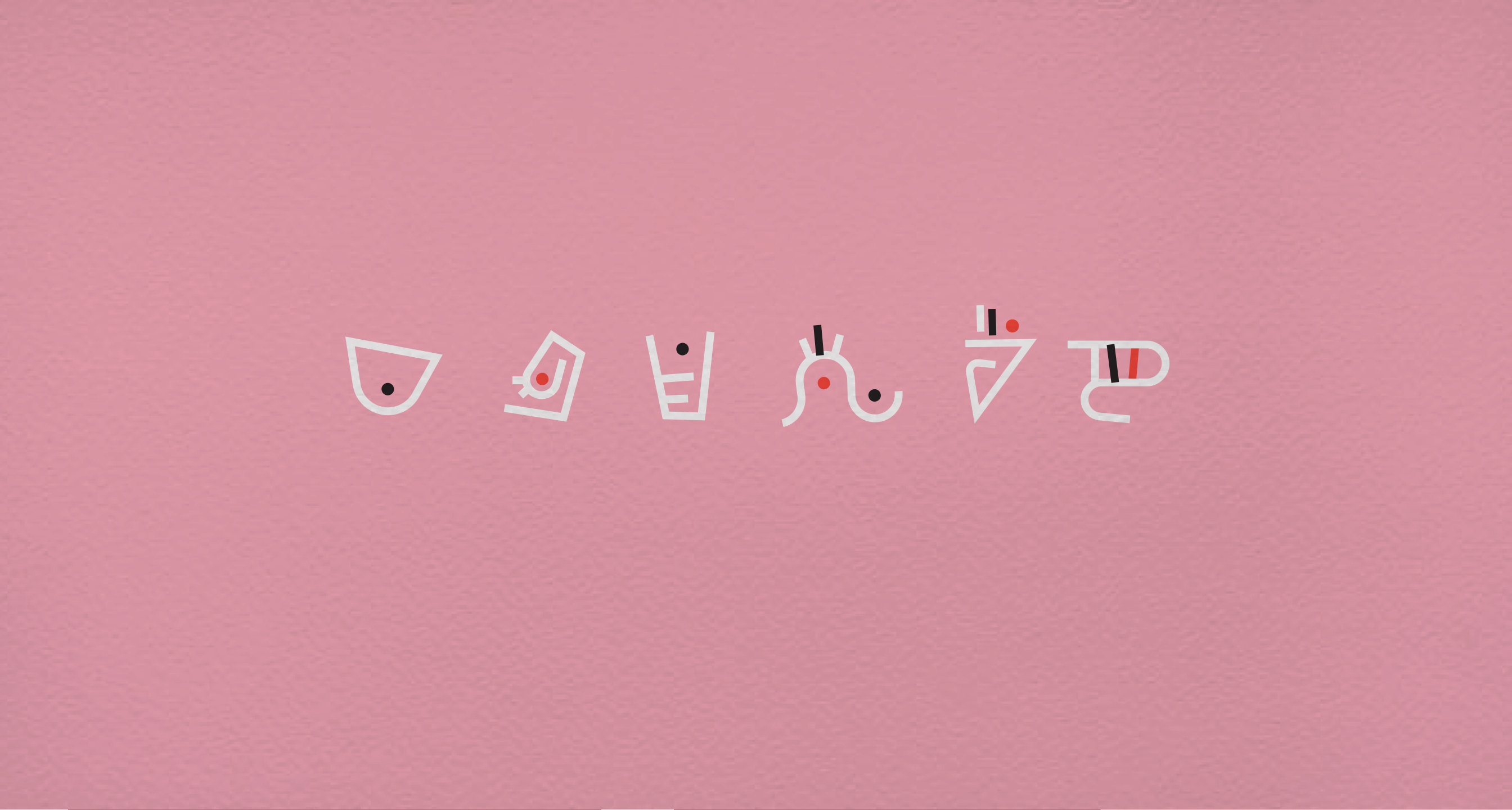 אחינועם שפר // Achinoam Shefer