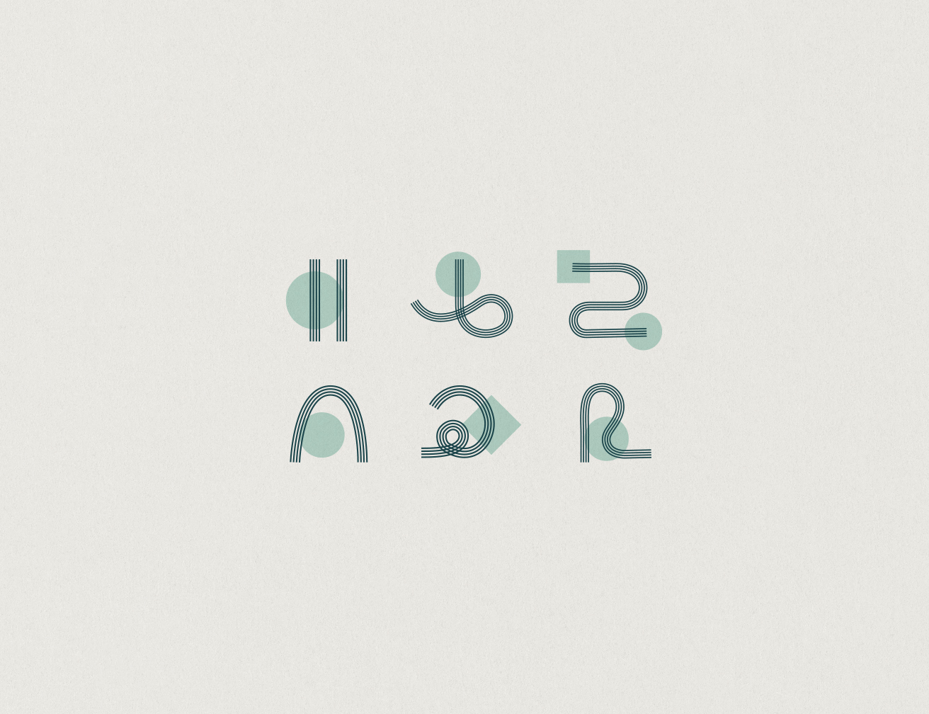 ארבא // ARBA