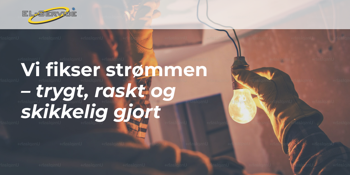 EL-SERVICE DIN EL OG IT INSTALLATØR AS