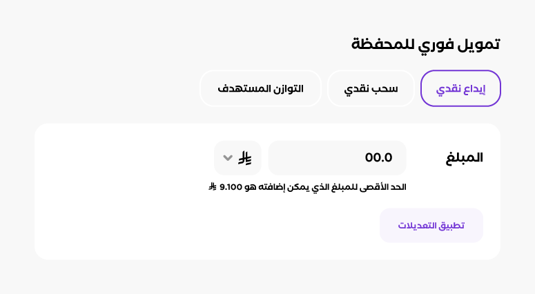 Audit & Review Agent