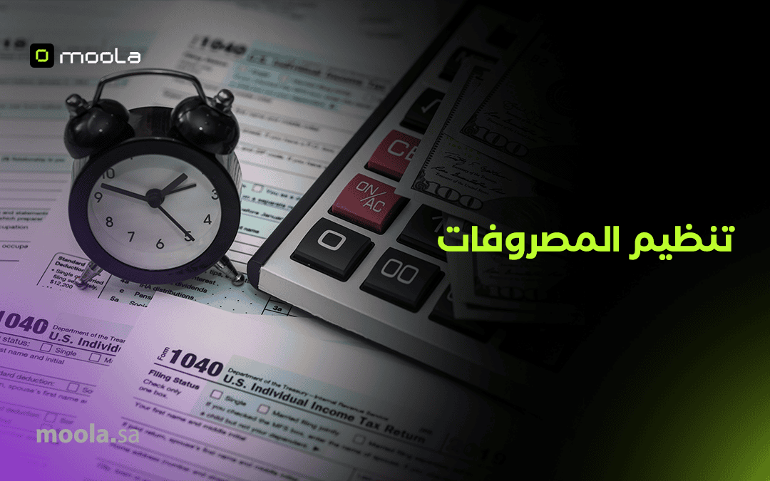 Hands holding a tablet displaying financial data with text highlighting how Bayt Al Jaleed cut manual expense work by 80% and boosted financial transparency by 90% using Moola in 12 weeks.