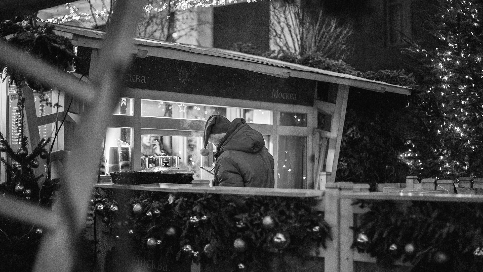 place-laval-place-aux-fetes-2