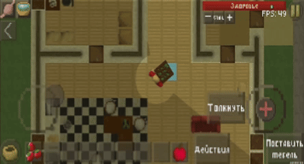 image of an office collaboration scene (for a mobility and transportation)