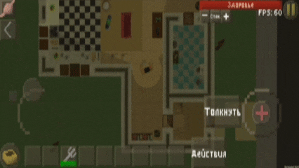 interactive educational tool on wall mount