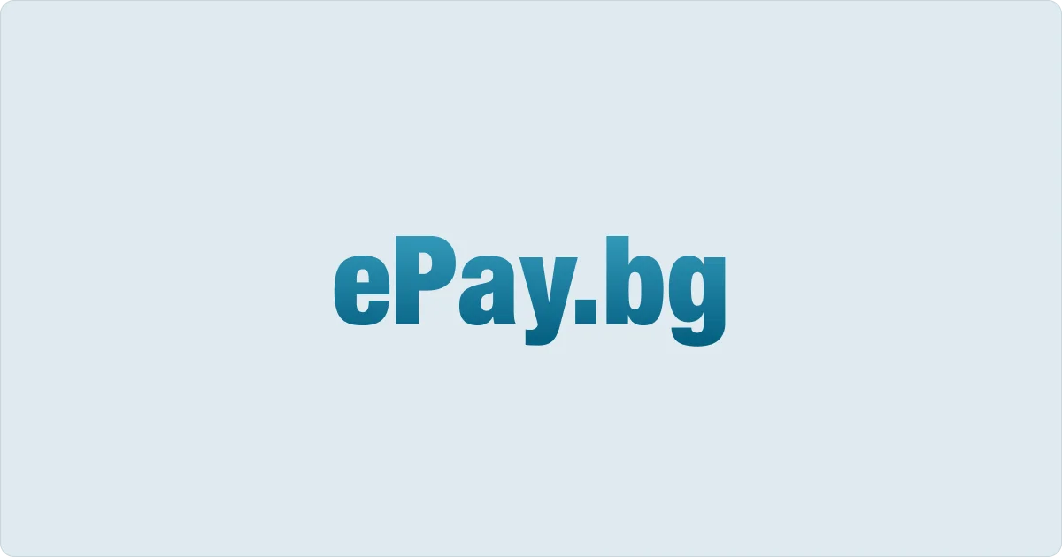epay-bg-example
