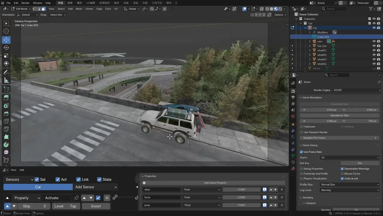 Screenshot of the Blender interface running UPBGE, displaying a 3D game scene.