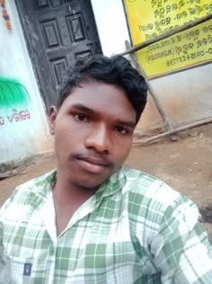 [interface] image of software interface on a desktop (for a ai fintech company)