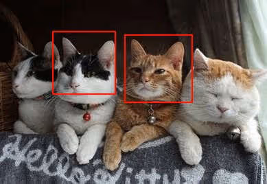 Yellow Slice - Machine Learning of Object Finder