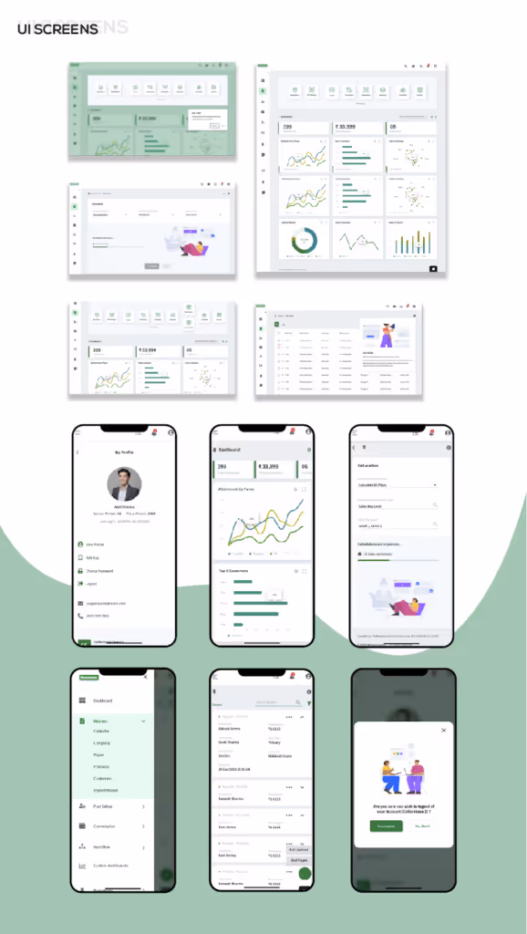 QCommission UI Screens by CellarStone
