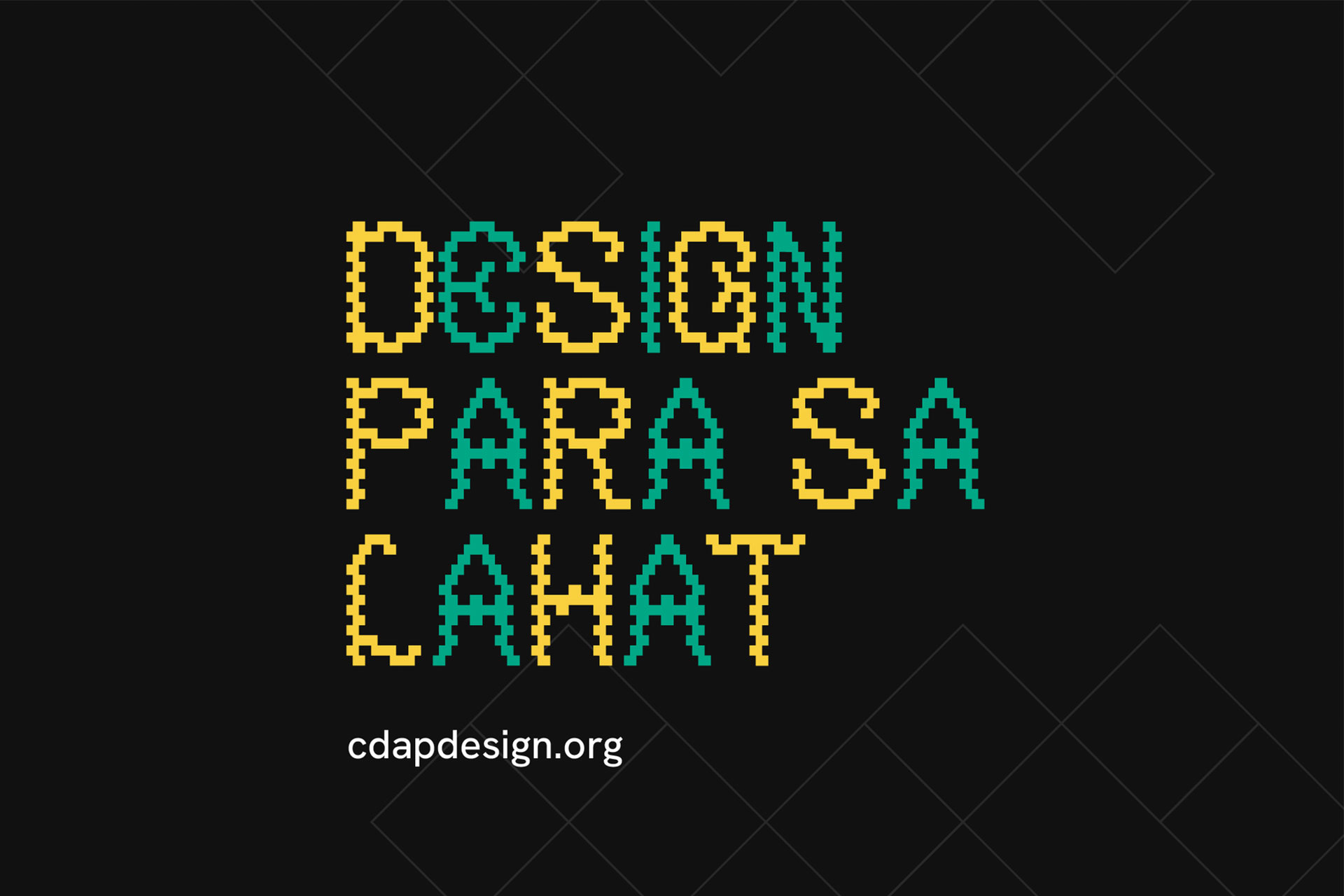 Communication Design Association of the Philippines