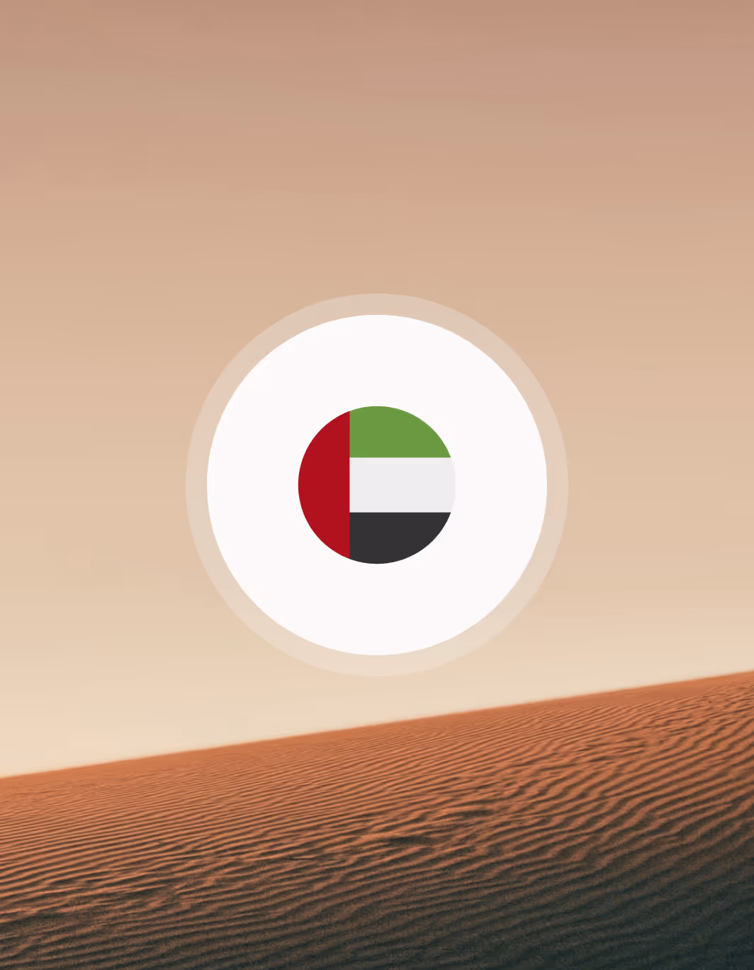 Circular icon featuring the flag of the United Arab Emirates over a sand dune with ripples under a beige sky.