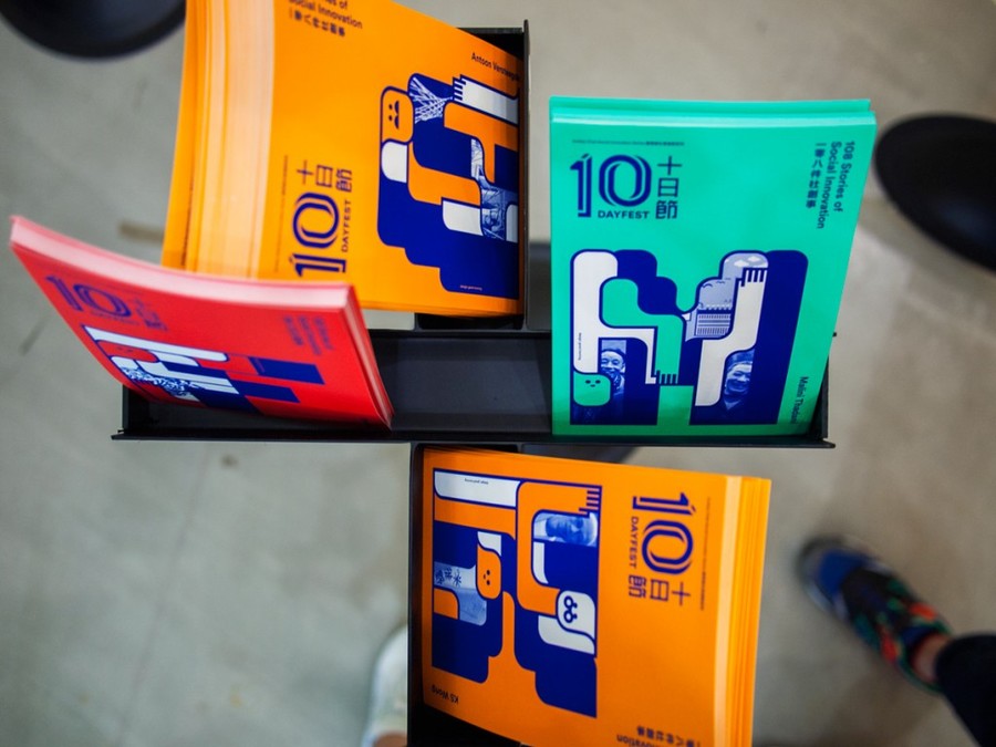 10 day fest needed tons of volunteers in putting it together. Create your own event: location, food, friends and event t shirts.