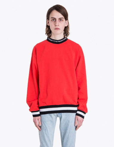 Custom t shirts are great way to push you brand logo, create your own shirt design on the neck or collar.