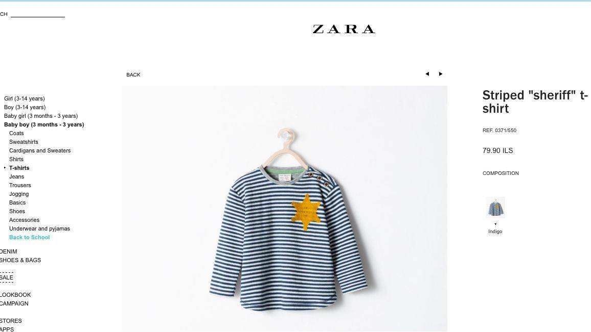 controversial t-shirts, zara sheriff/concentration camp uniform