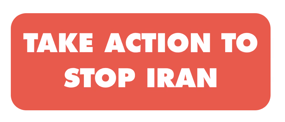 BUTTON-STOP IRAN NOW