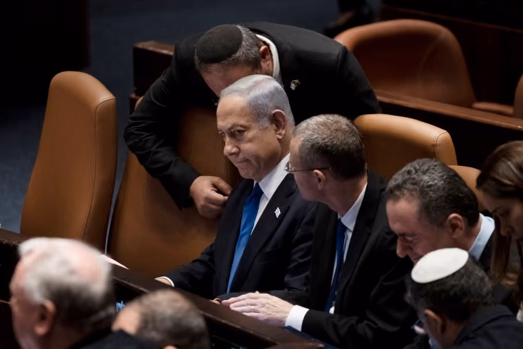 Israeli Parliament