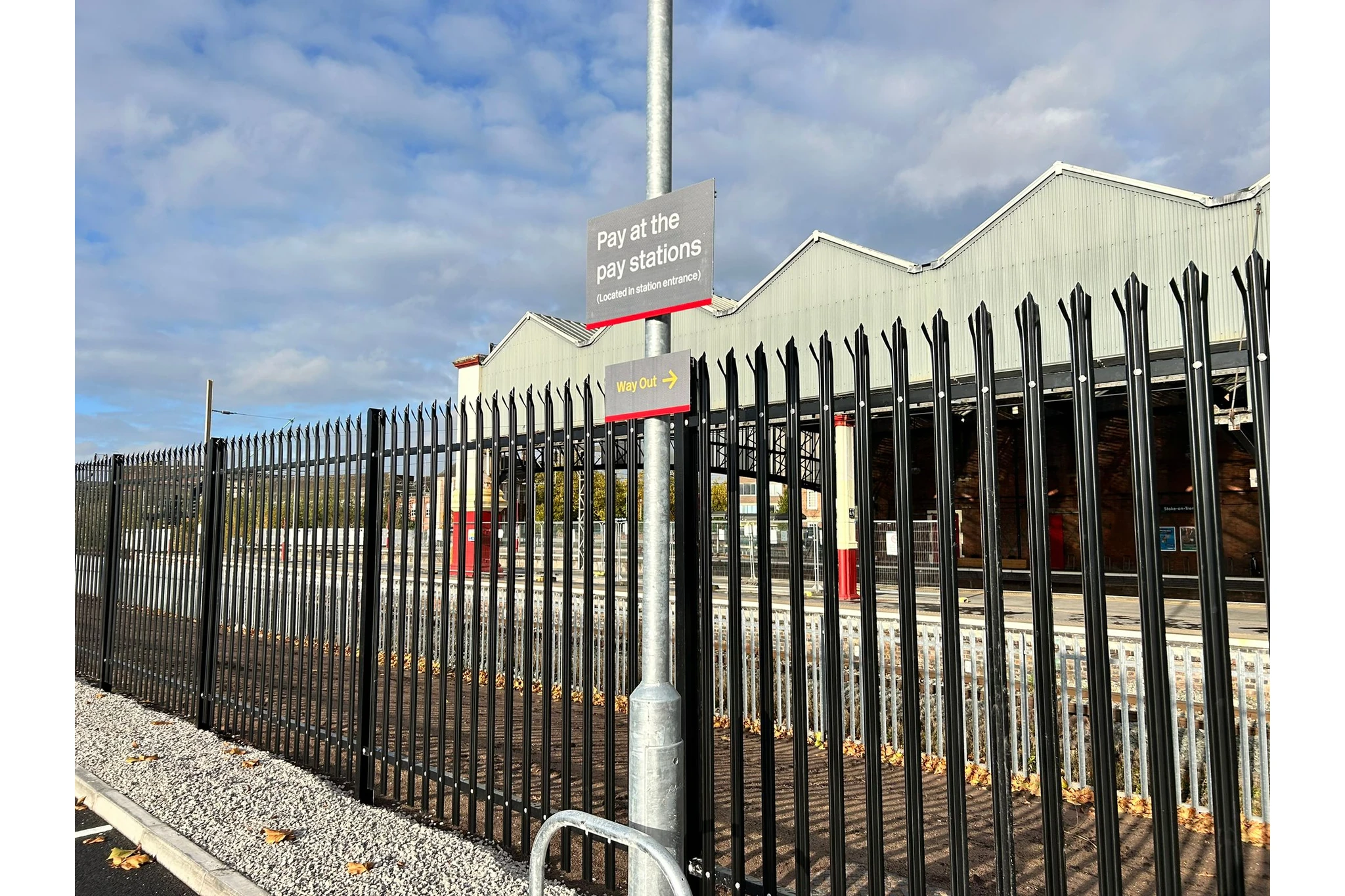 Armco Barriers