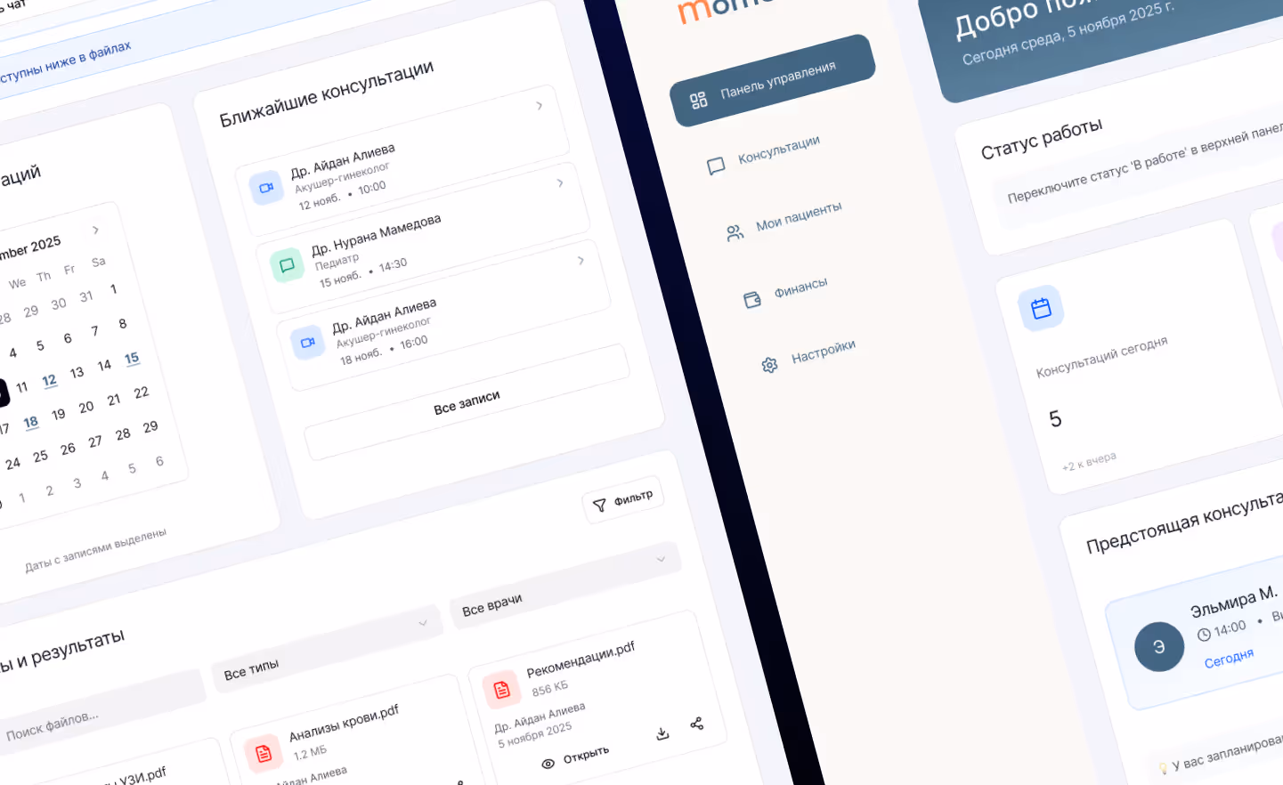 Telemedicine platform
