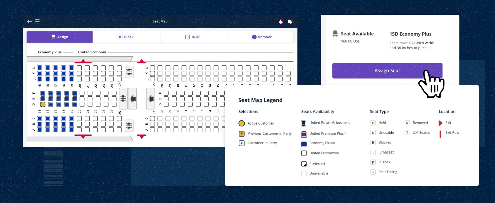 United Airlines staff product view