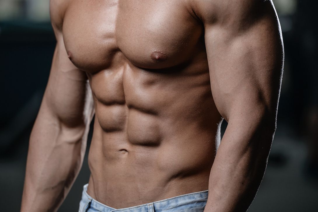 Ultimate Abdominal Training Programme