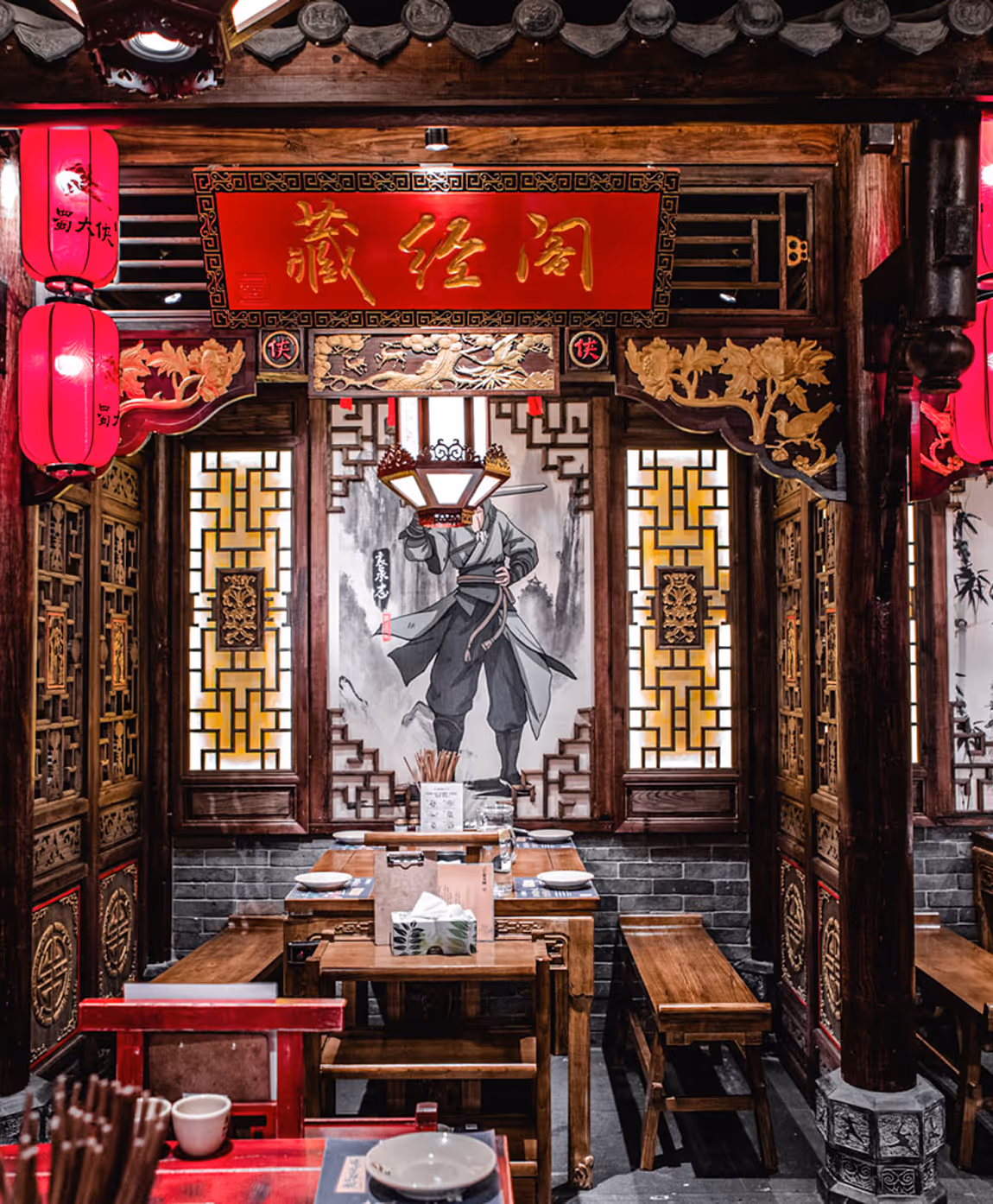 Where Legends Dine