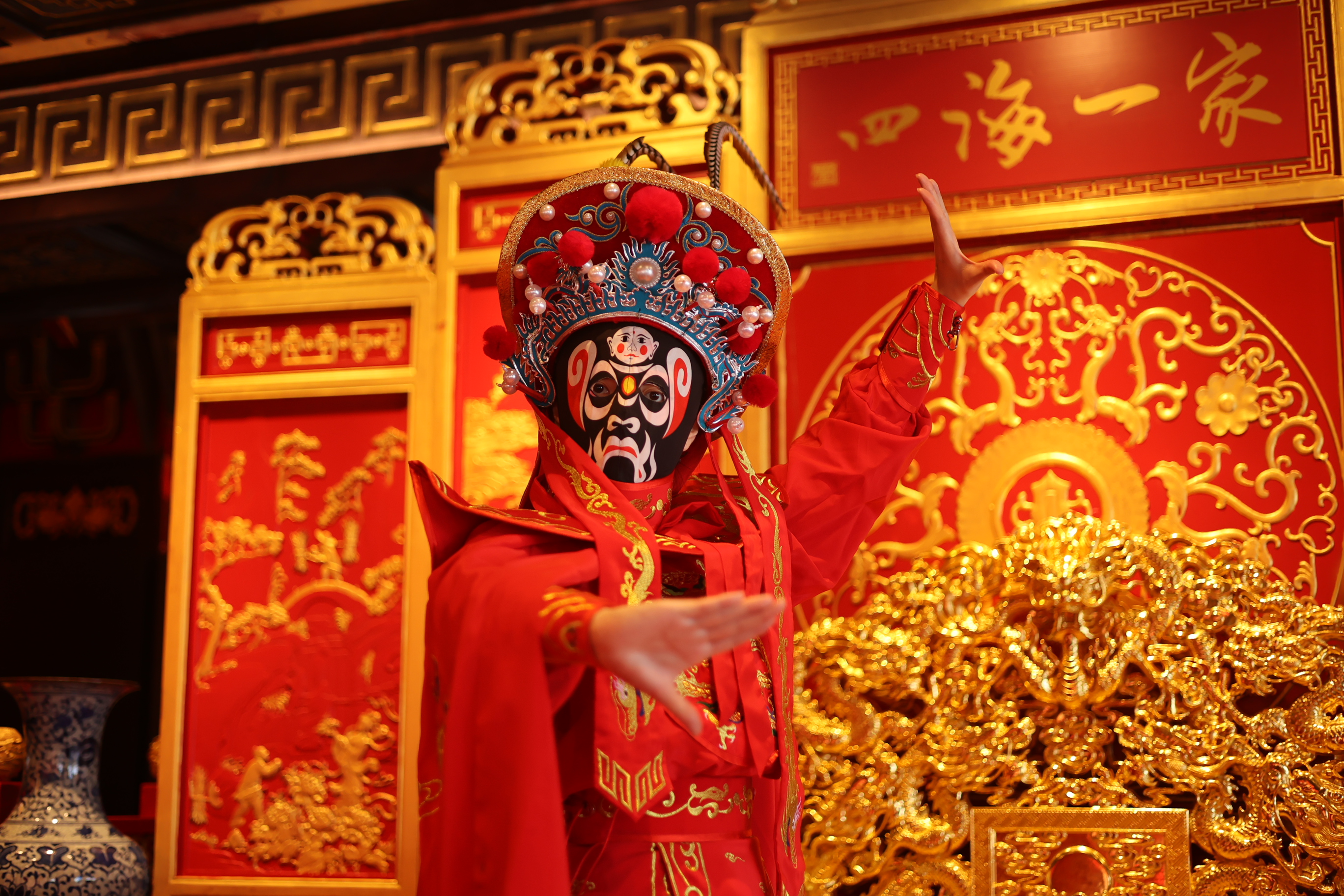 Nightly Entertainment