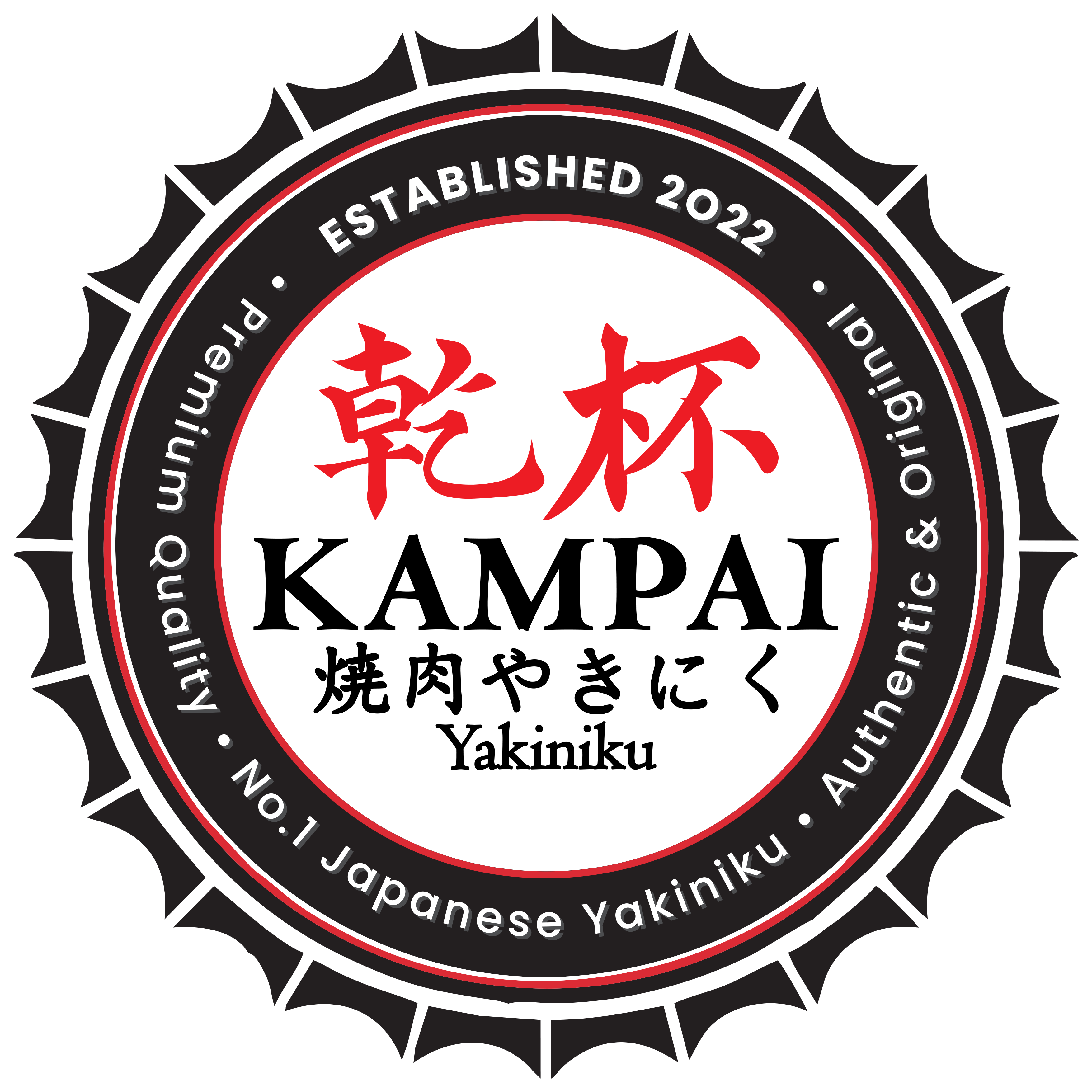 Kampai Yakiniku