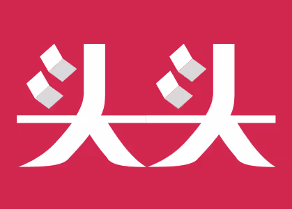 White stylized Chinese characters on a red background with small layered paper-like squares above each character.
