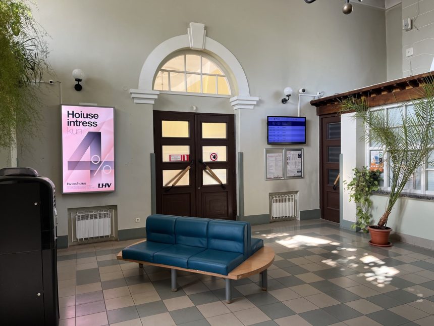 Viljandi raudteejaam