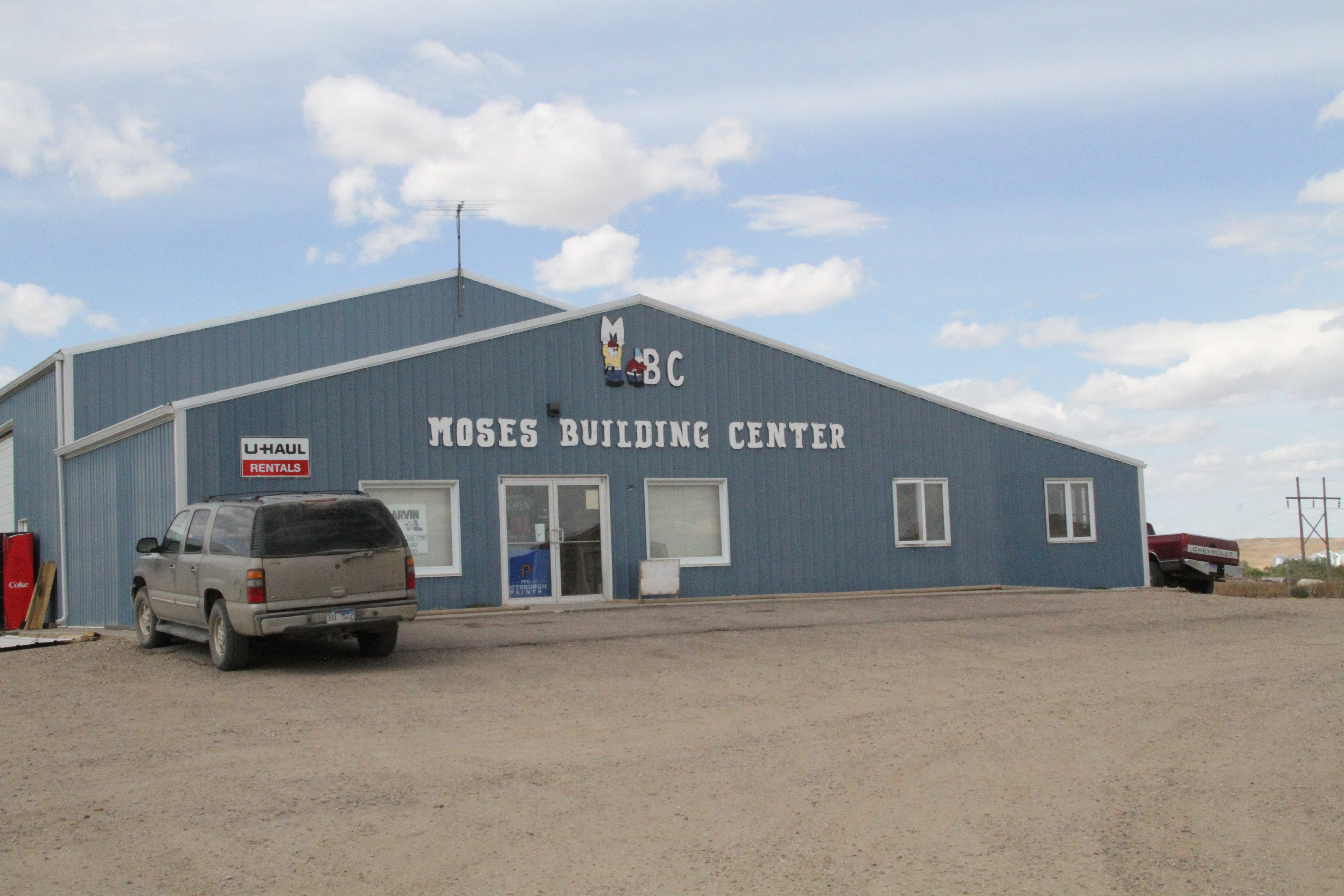 Philip Building Center