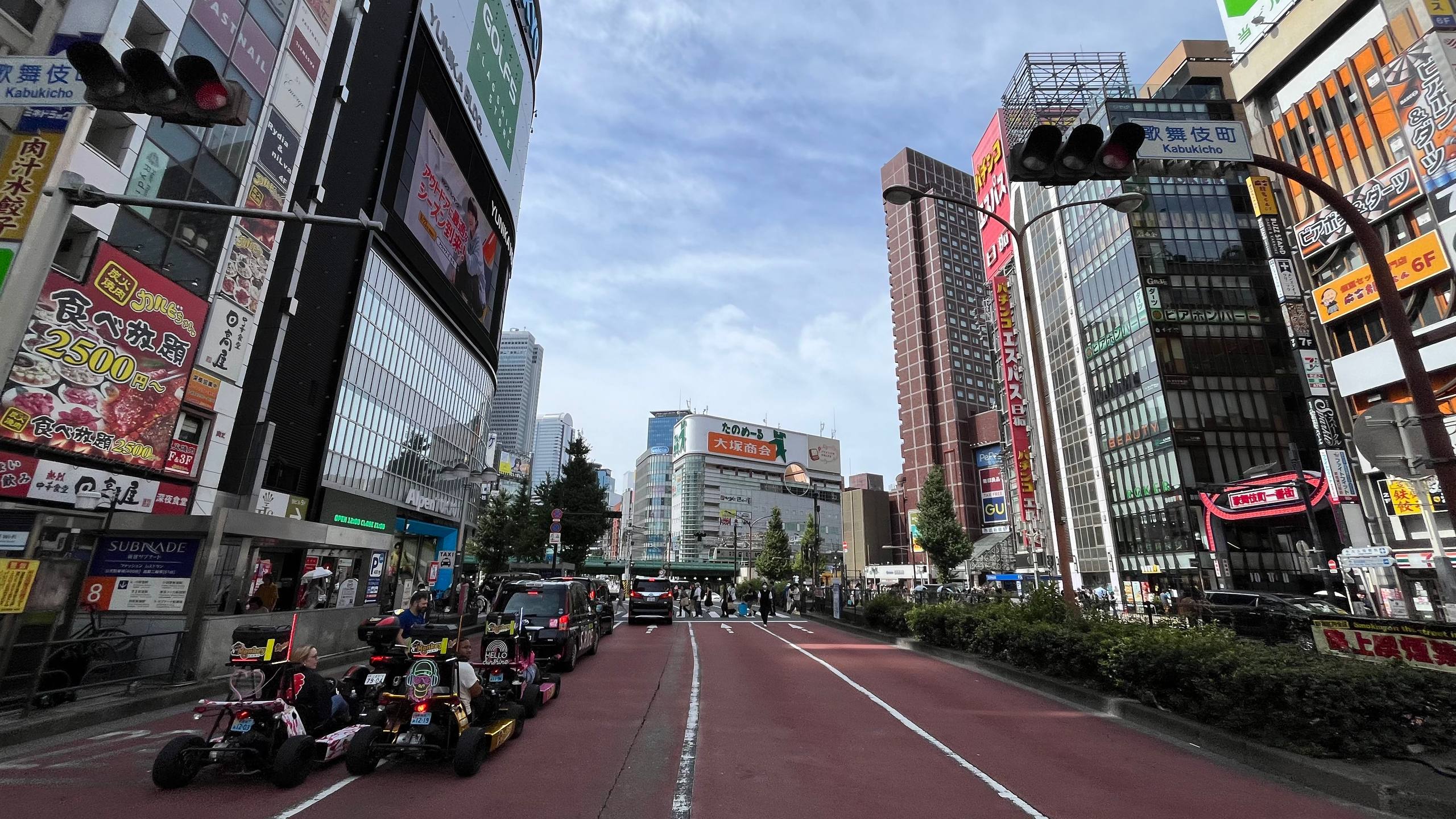 [background image] image of an urban landscape (for a ai marketing tech company)