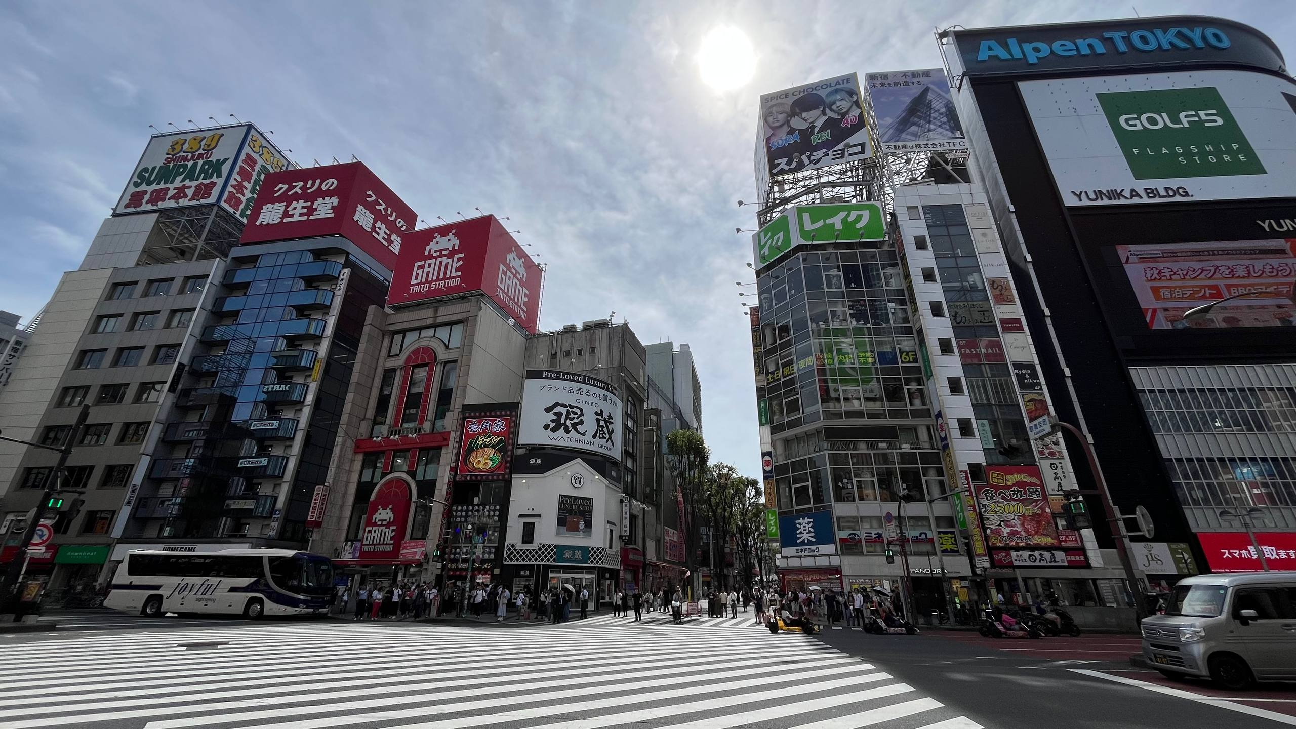 [background image] image of an urban landscape (for a ai marketing tech company)